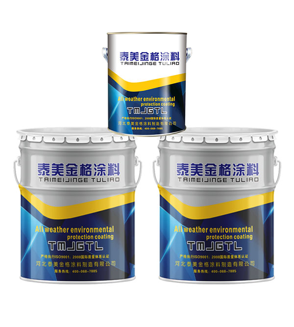 朝陽(yáng)專業(yè)高氯化油漆廠家