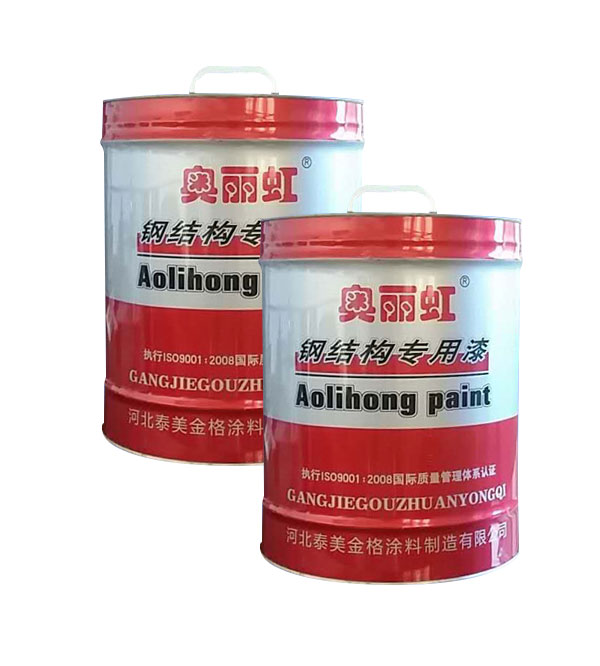 江西專業(yè)油漆廠家