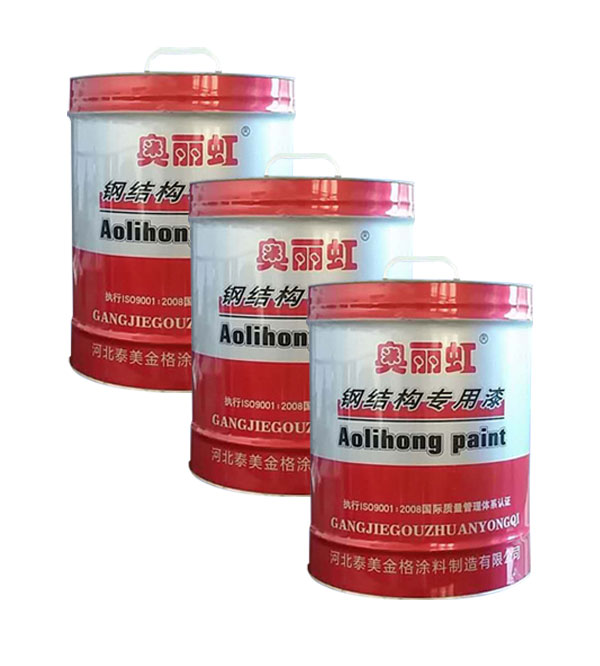 沈陽專業(yè)高氯化油漆價格