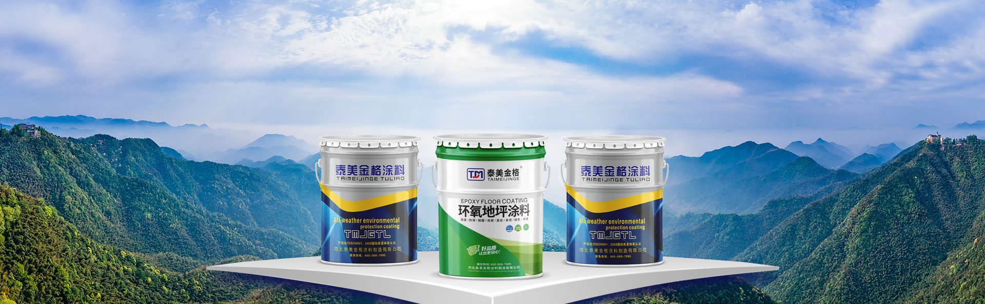 http://www.bz00.cn/data/upload/202410/20241017143554_886.jpg